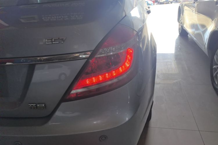 GEELY Emgrand 2015 #8 GEELY Emgrand 2015 car image #8