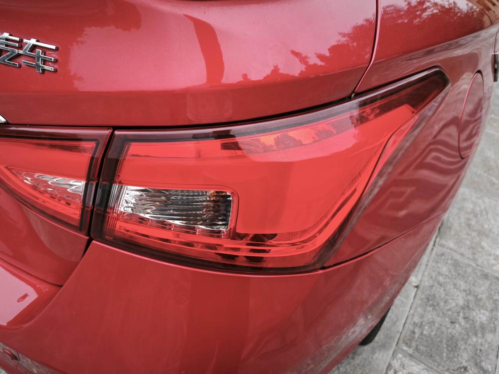 Chery Arrizo 5 2017 #7 Chery Arrizo 5 2017 صورة سيارة #7