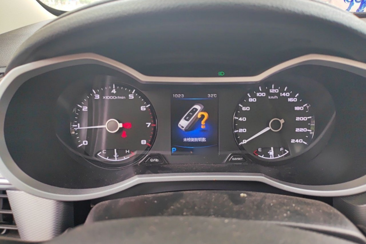 GEELY Emgrand GS 2019 صورة سيارة #13
