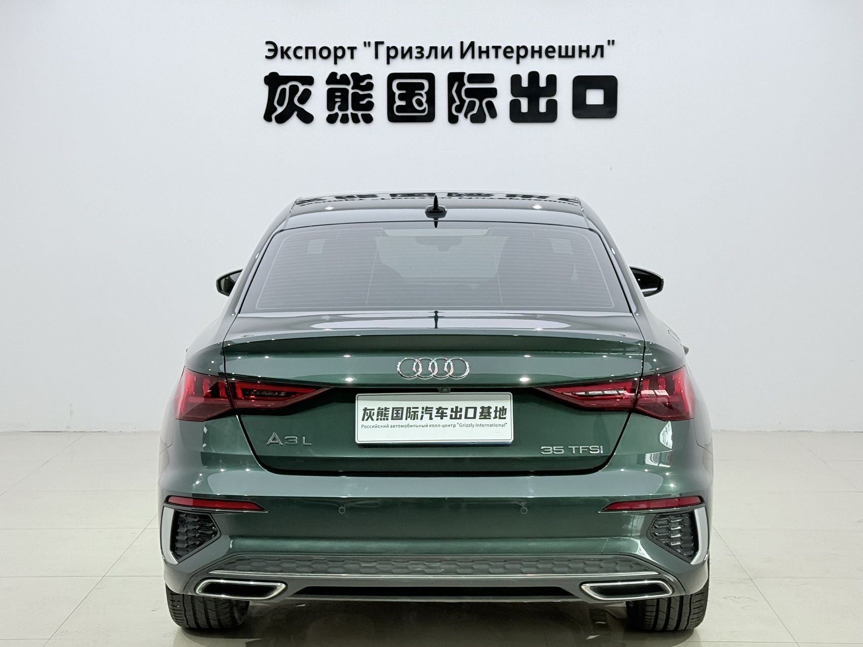 Audi A3 2022 car image #5