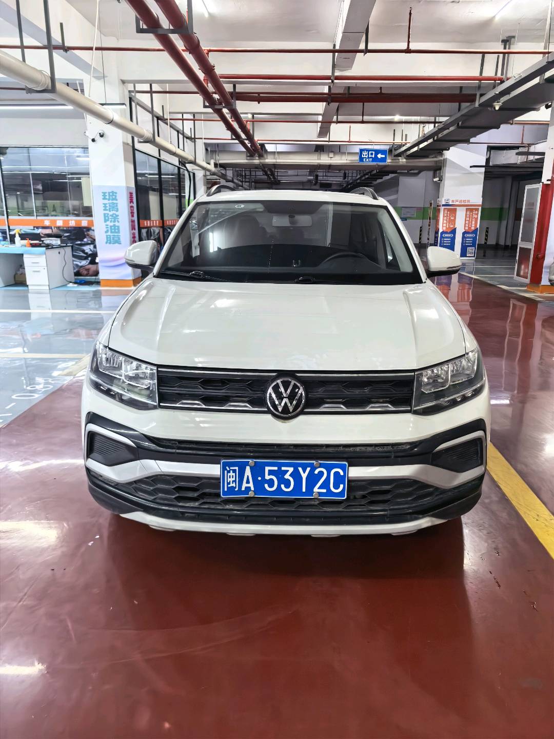 Volkswagen T-Cross 2025 #4 Volkswagen T-Cross 2025 car image #4