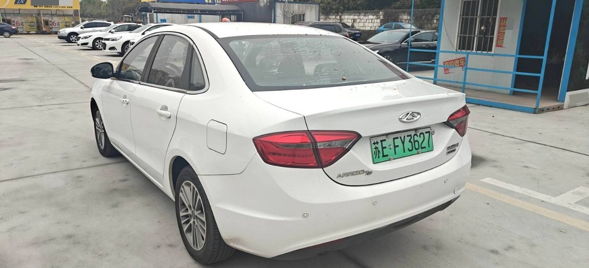 Chery Arrizo 7e 2016 imagem de carro #10