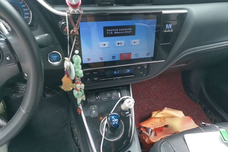 Toyota Corolla 2019 #17 Toyota Corolla 2019 car image #17