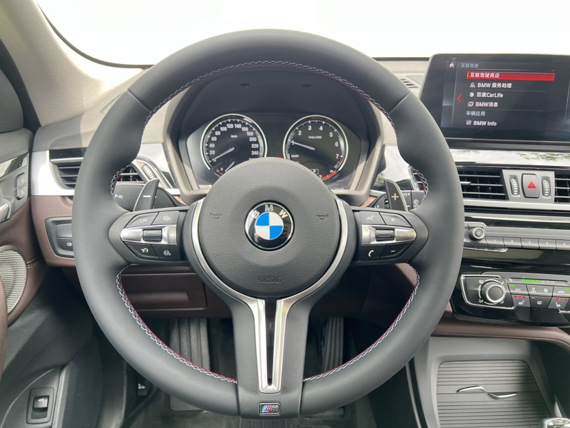 BMW X1 2022 image de voiture #12