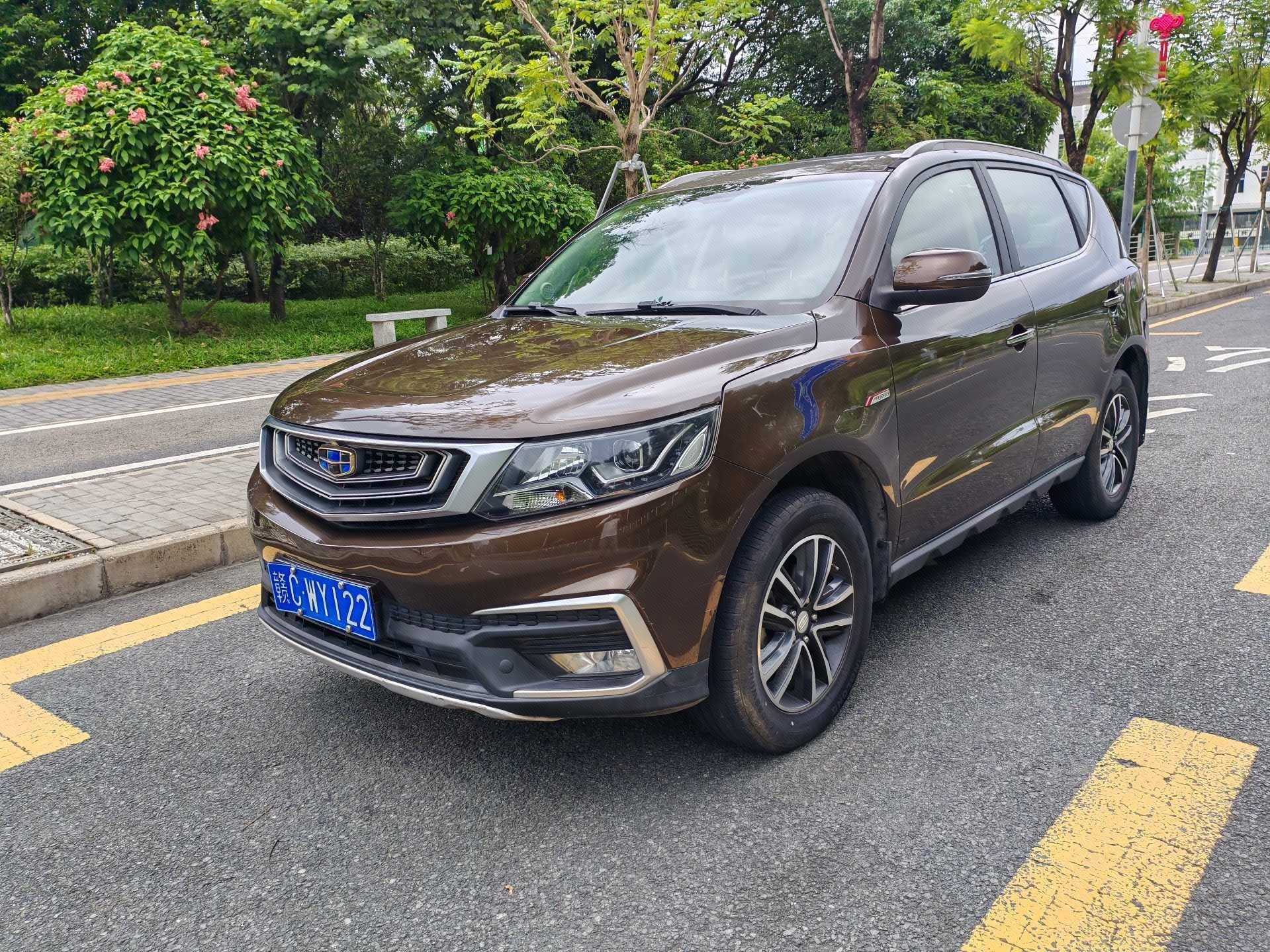 GEELY Vision X6 2019 GEELY Vision X6 2019 car image
