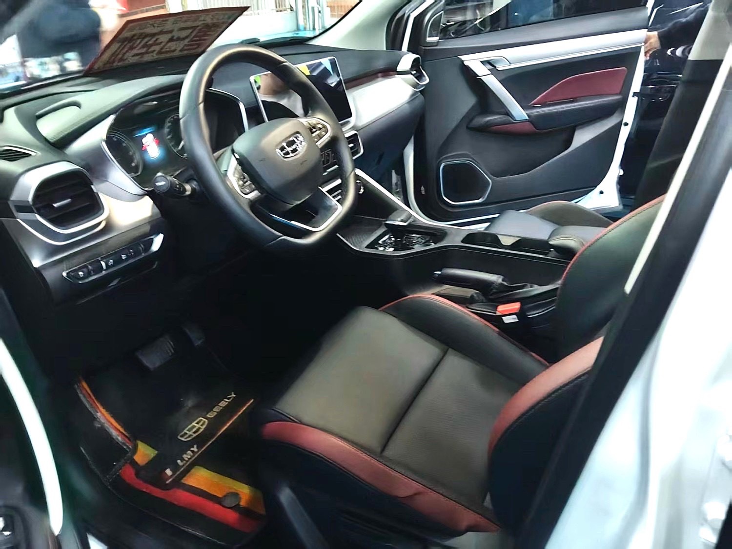 GEELY Coolray 2021 car image #4