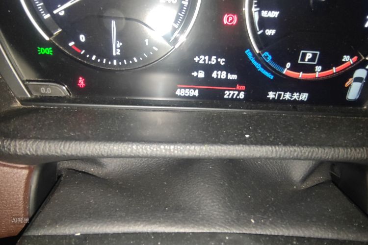 BMW X1 2022 #14 BMW X1 2022 صورة سيارة #14