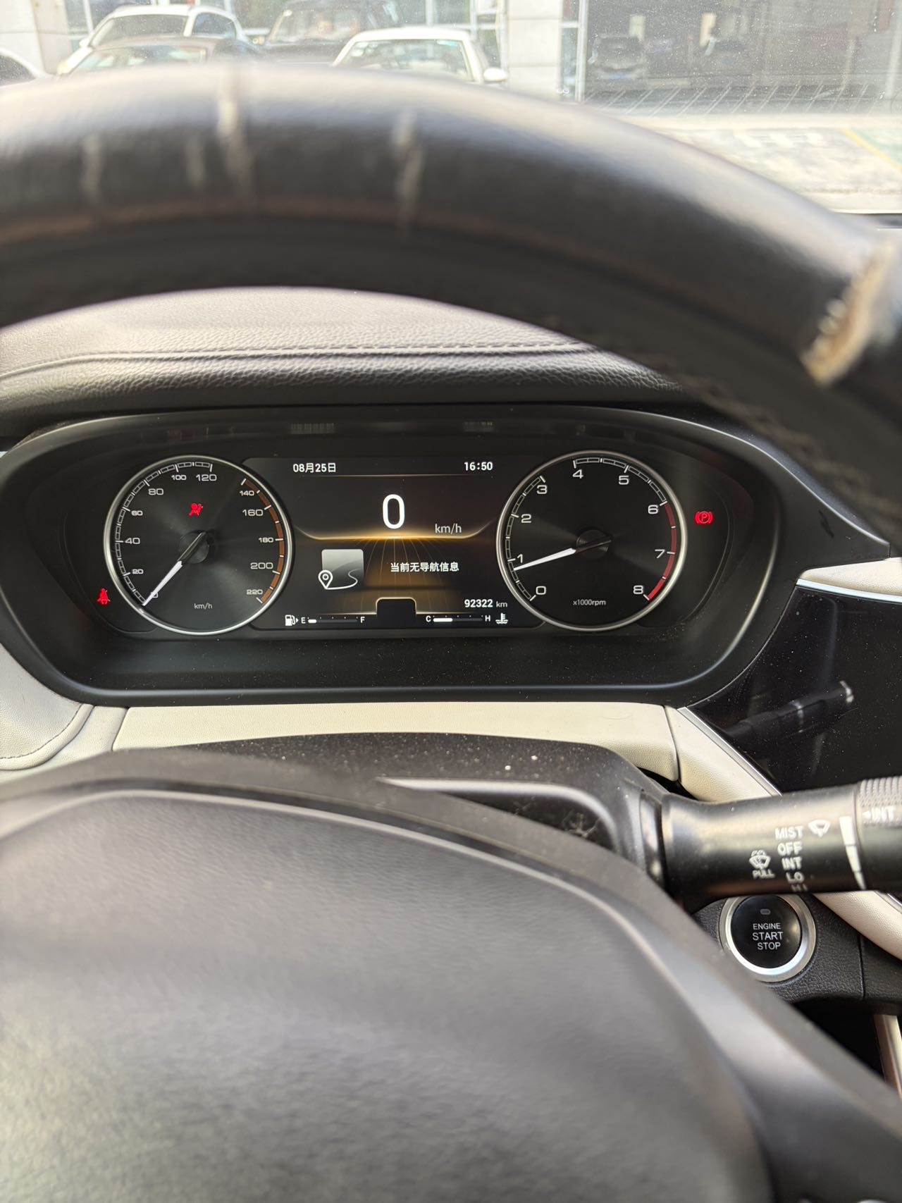 Chery Arrizo GX 2019 car image #5