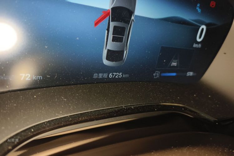 BYD Han 2024 #14 BYD Han 2024 car image #14