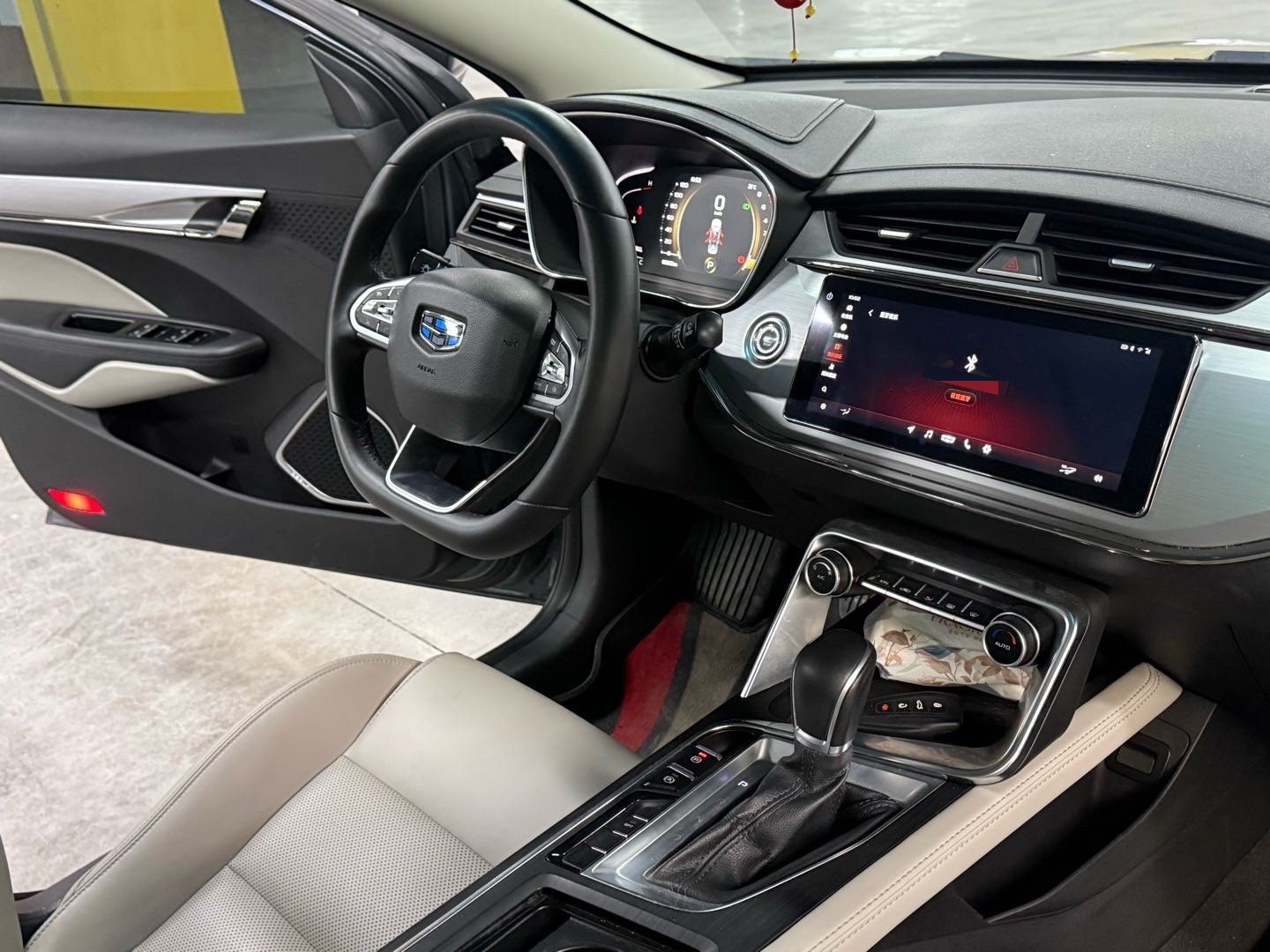 GEELY Binray 2018 #7 GEELY Binray 2018 imagen de coche #7