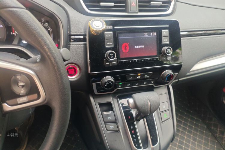 Honda CR-V 2017 car image #15