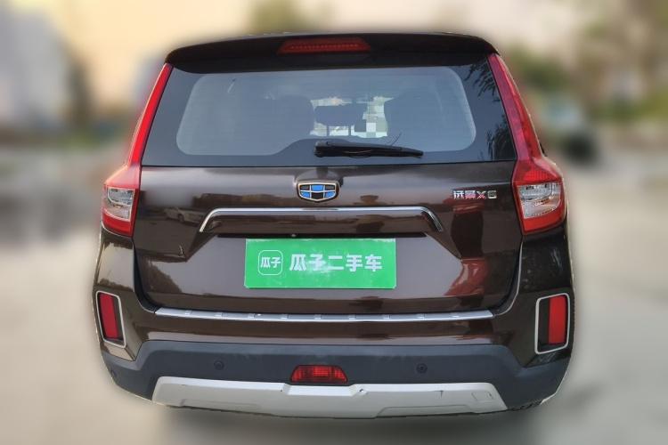 GEELY Vision X6 2017 #4 GEELY Vision X6 2017 imagen de coche #4