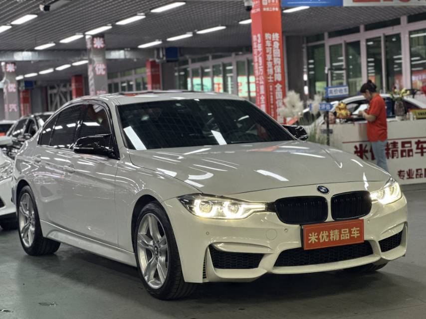 BMW 3 Series 2017 car image #2
