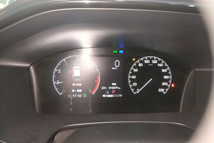 Honda CR-V 2025 car image #12