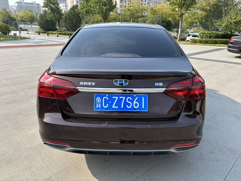 GEELY Emgrand 2018 #8 GEELY Emgrand 2018 صورة سيارة #8