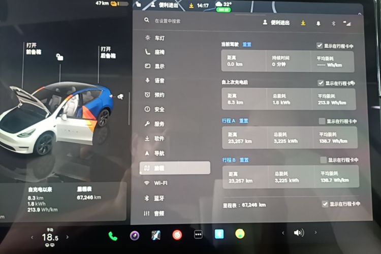 Tesla Model Y 2024 #12 Tesla Model Y 2024 car image #12