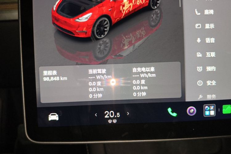 Tesla Model Y 2022 #12 Tesla Model Y 2022 car image #12