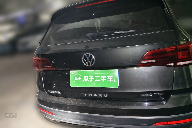 Volkswagen Tharu 2020 #6 Volkswagen Tharu 2020 car image #6