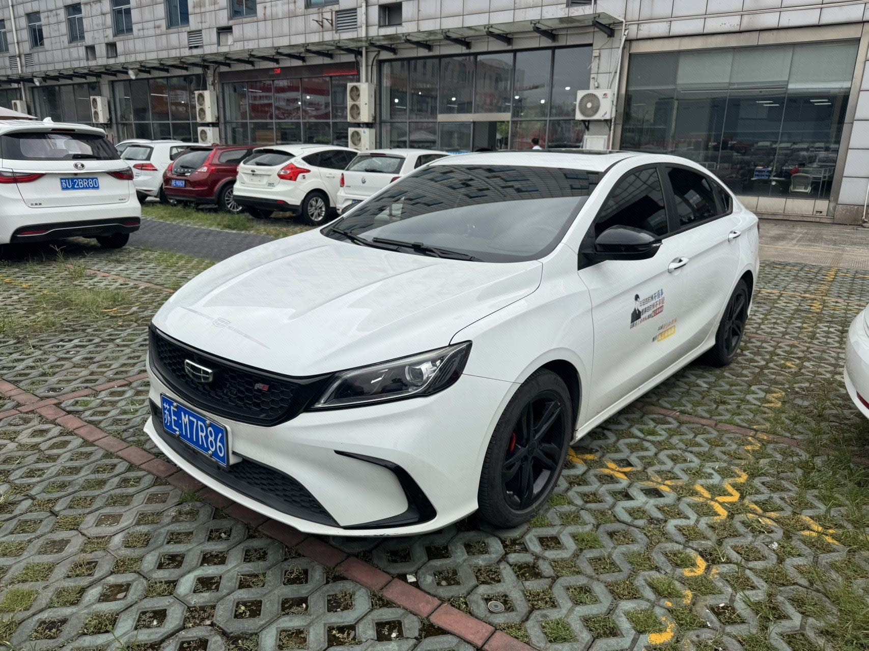 GEELY Binray 2021 GEELY Binray 2021 صورة سيارة