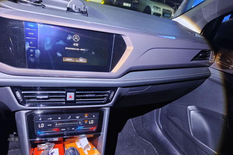 Volkswagen Tharu 2021 immagine di auto #15