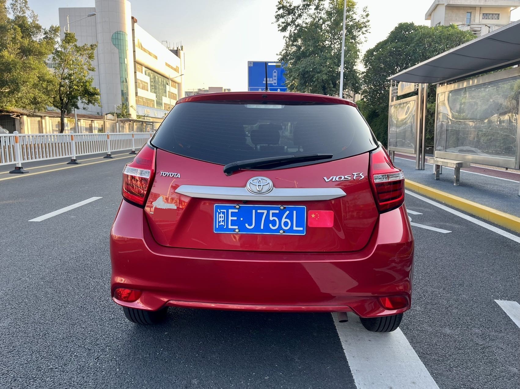 Toyota Vios FS 2018 #5 Toyota Vios FS 2018 صورة سيارة #5