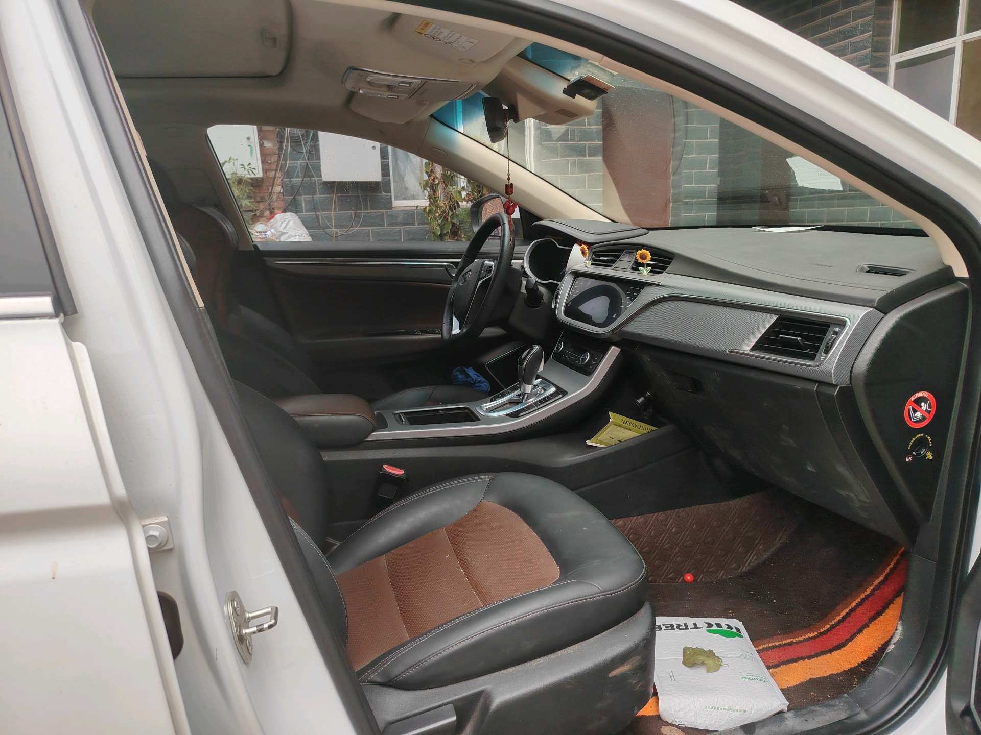 GEELY Emgrand GL 2018 car image #5