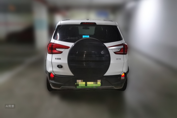 BYD Yuan Pro 2022 #6 BYD Yuan Pro 2022 car image #6