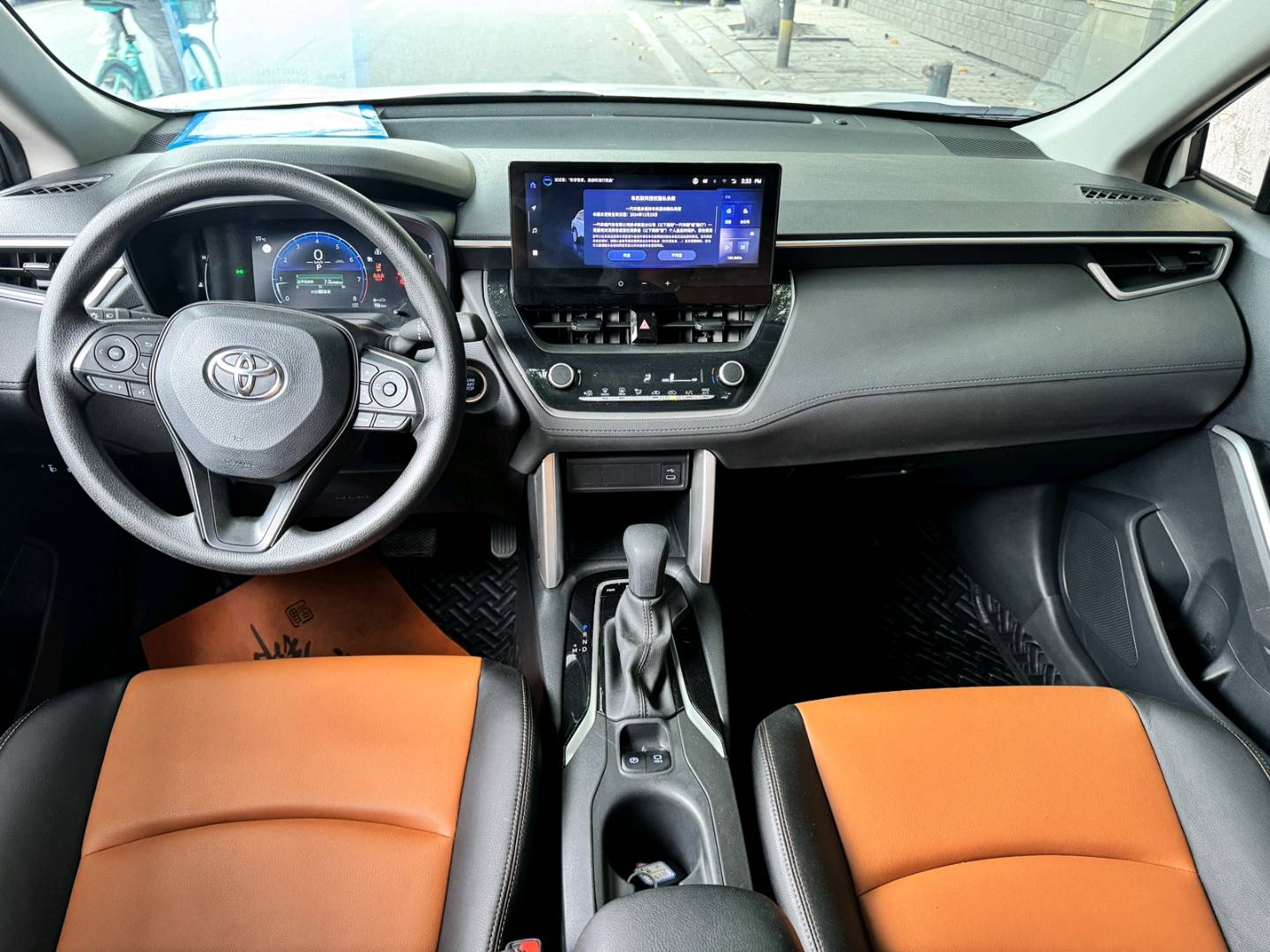 2023 #8 2023 immagine di auto #8