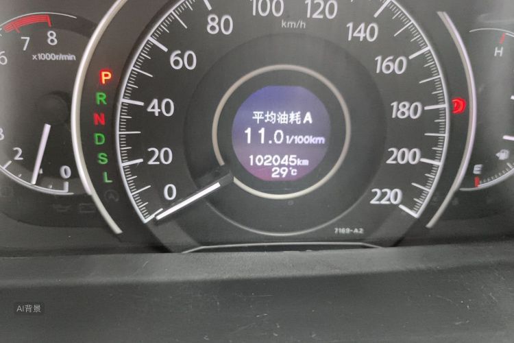 Honda CR-V 2017 car image #14