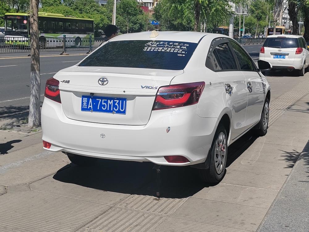 Toyota Vios 2021 #6 Toyota Vios 2021 car image #6