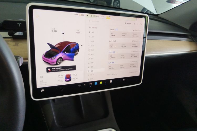 Tesla Model Y 2021 #13 Tesla Model Y 2021 car image #13