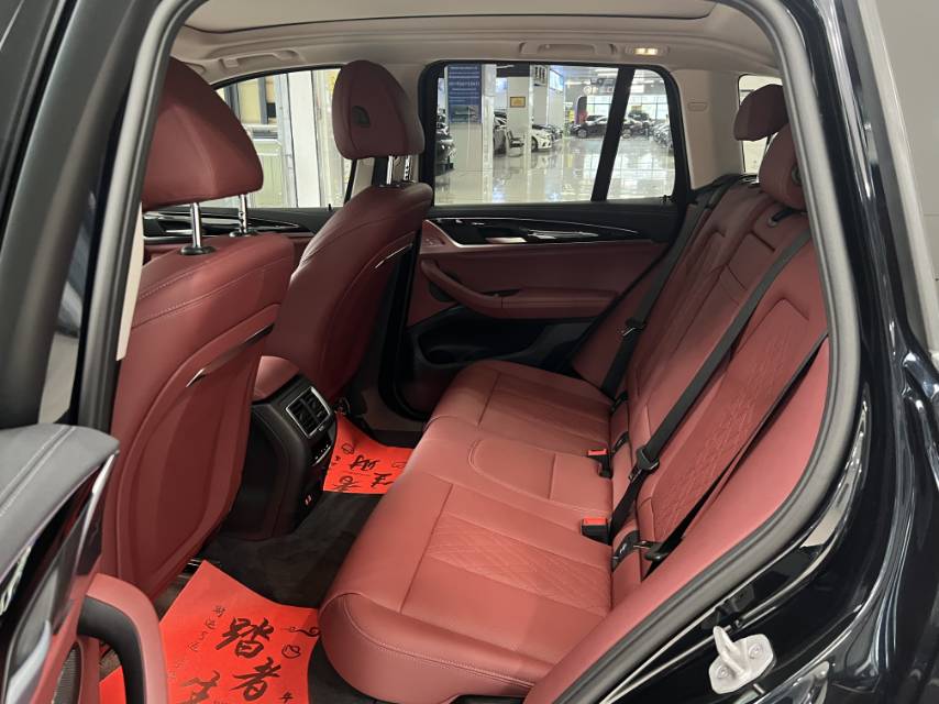 BMW iX3 2024 car image #7