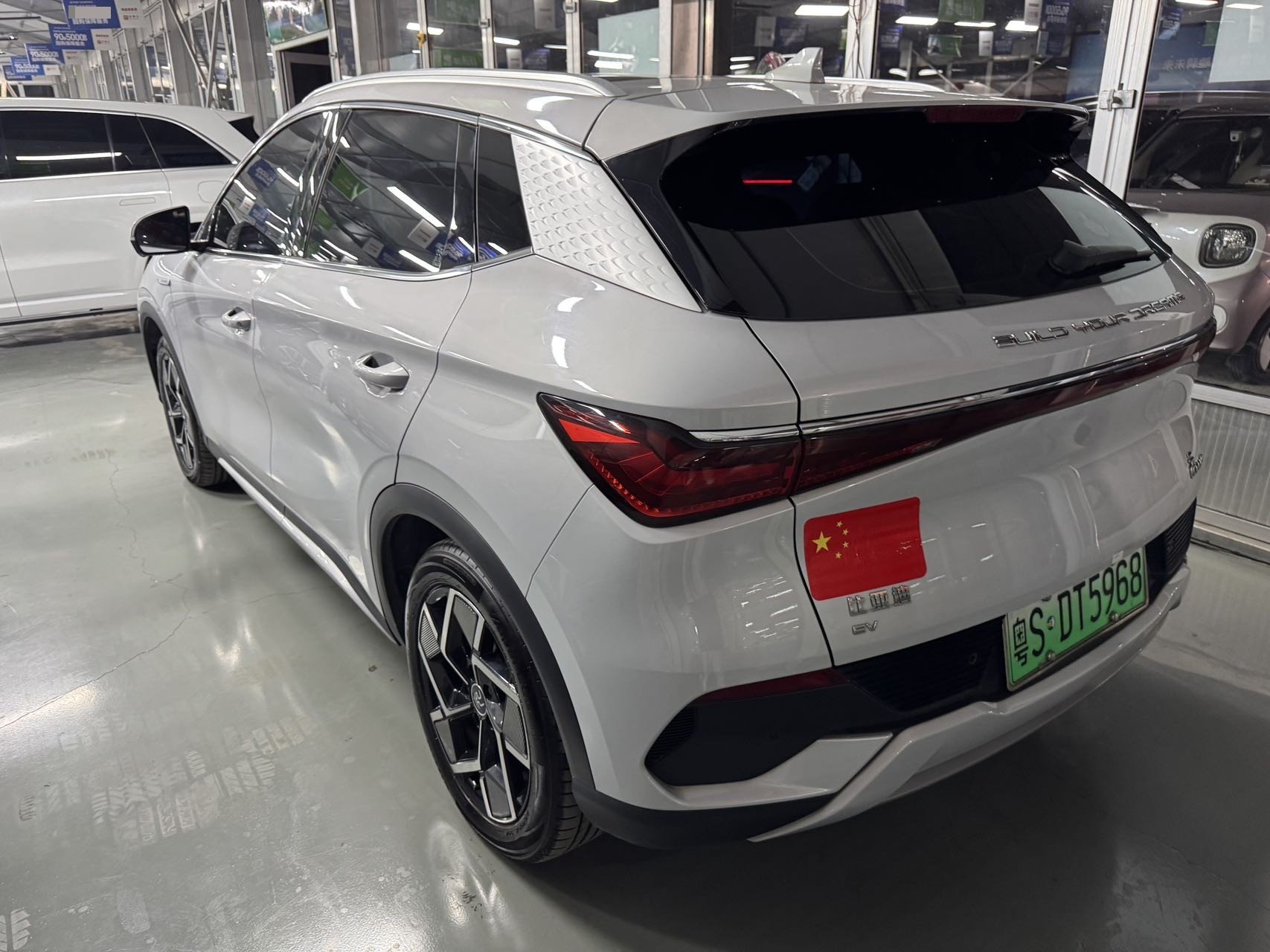 BYD Yuan Plus 2023 #5 BYD Yuan Plus 2023 изображение автомобиля #5