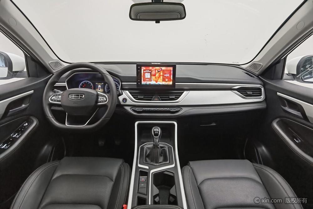 GEELY Vision X6 2020 car image #12