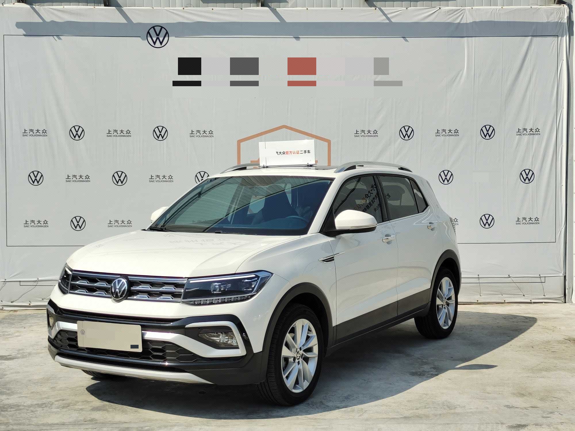 Volkswagen T-Cross 2021 Volkswagen T-Cross 2021 car image