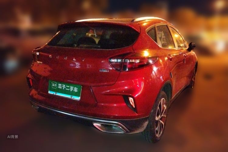 GEELY Emgrand GS 2020 #7 GEELY Emgrand GS 2020 car image #7