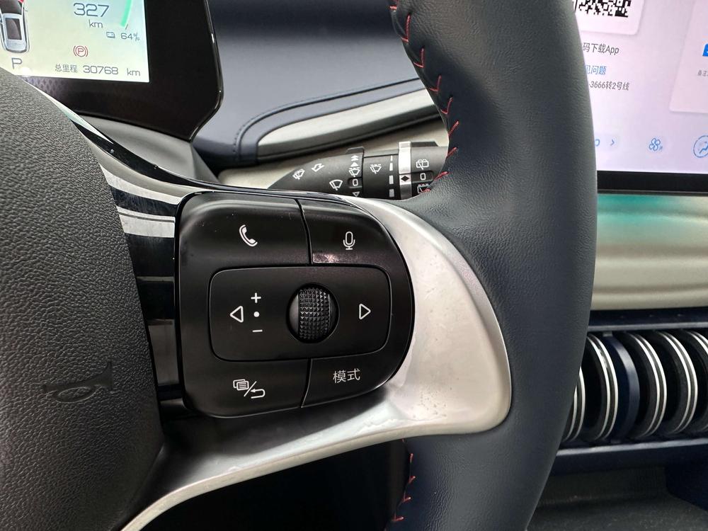 BYD Yuan Plus 2023 immagine di auto #12