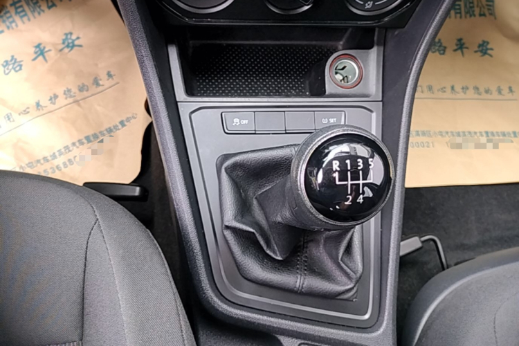 Volkswagen Lavida 2016 #14 Volkswagen Lavida 2016 car image #14