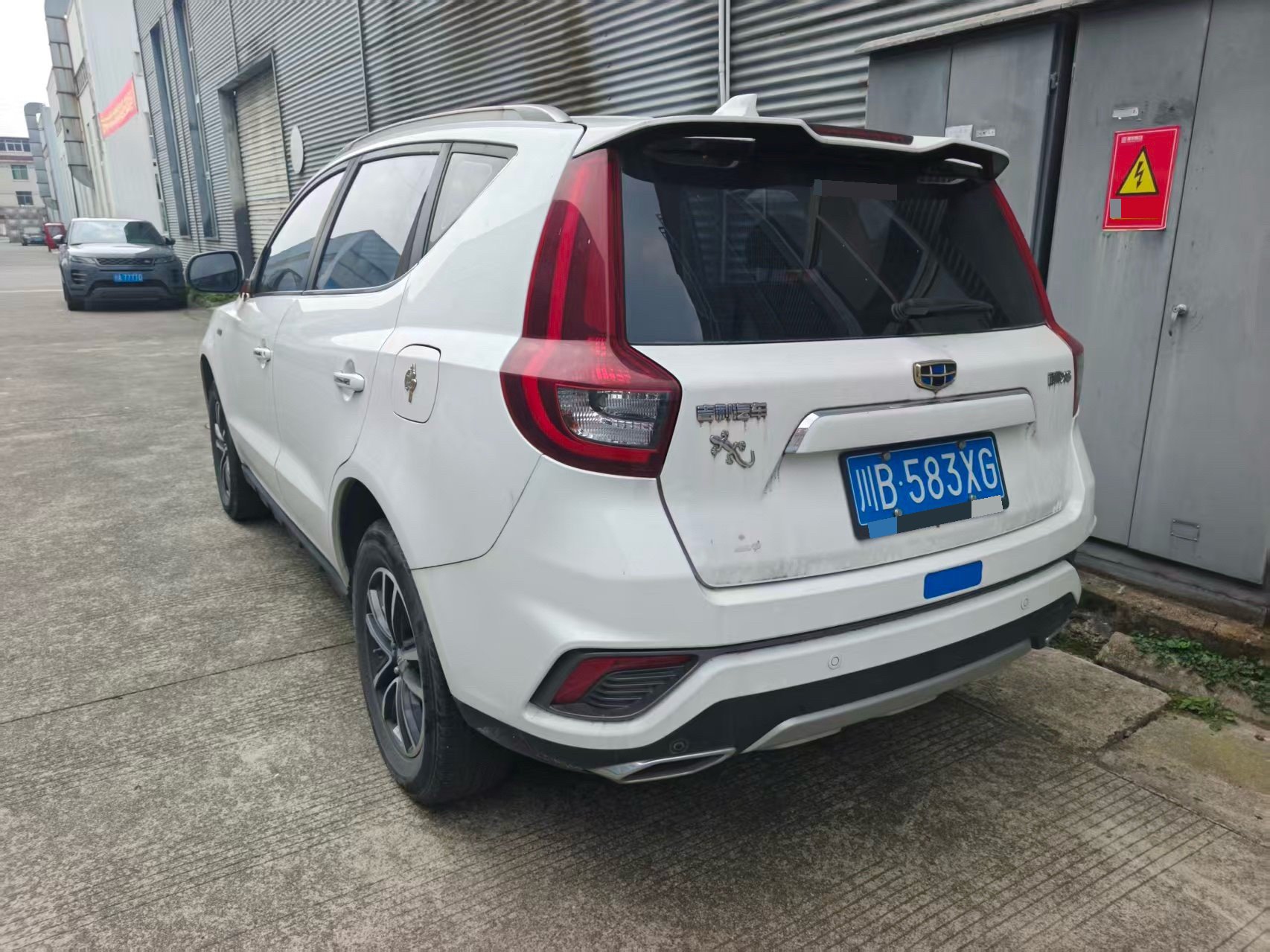 GEELY Vision X6 2019 #5 GEELY Vision X6 2019 car image #5