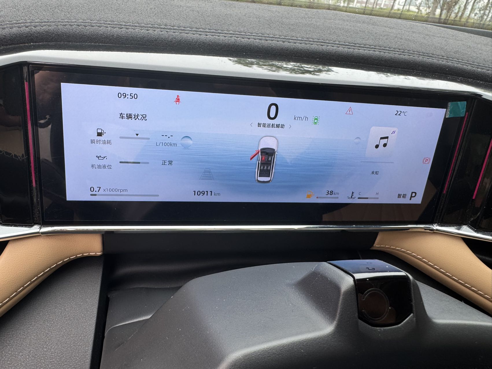 GEELY Boyue L 2022 #15 GEELY Boyue L 2022 изображение автомобиля #15