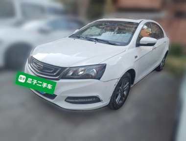 GEELY Emgrand 2017 GEELY Emgrand 2017 immagine di auto