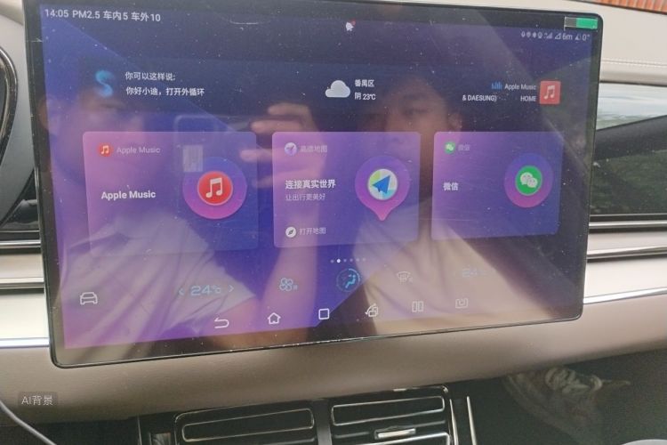 BYD Han 2022 immagine di auto #15