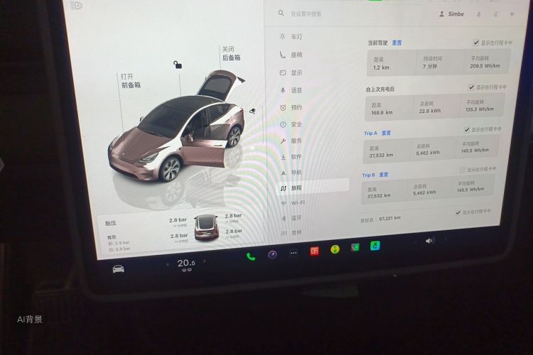 Tesla Model Y 2023 #15 Tesla Model Y 2023 car image #15