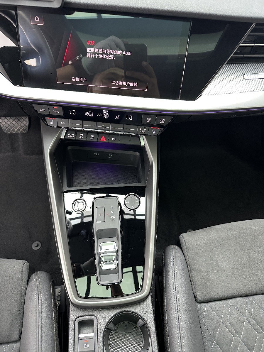Audi A3 2023 car image #14