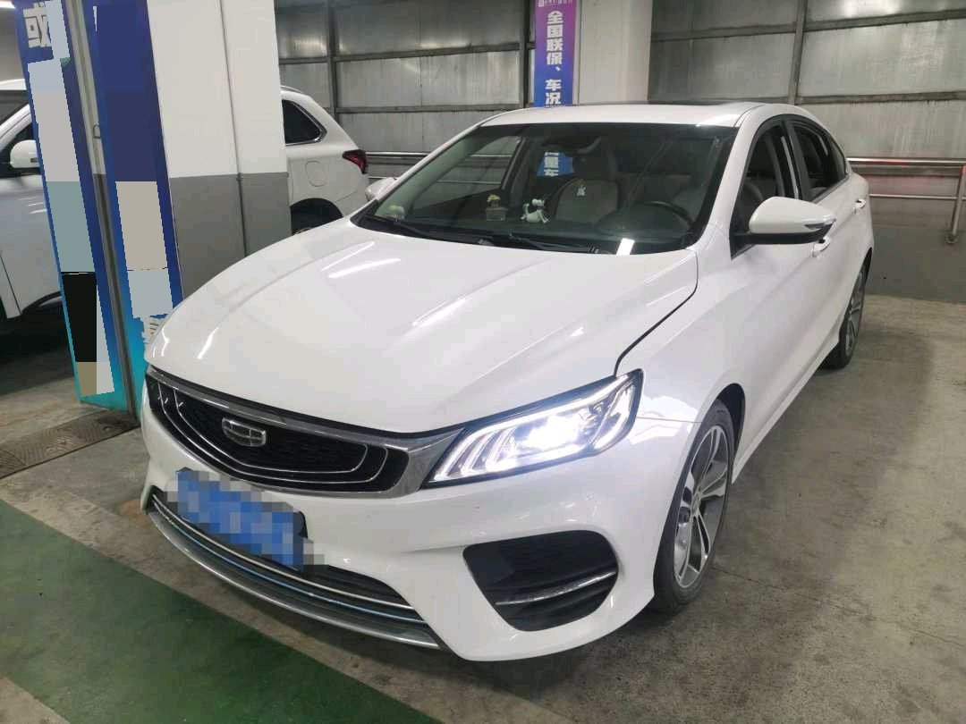 GEELY Binray 2018 car image 