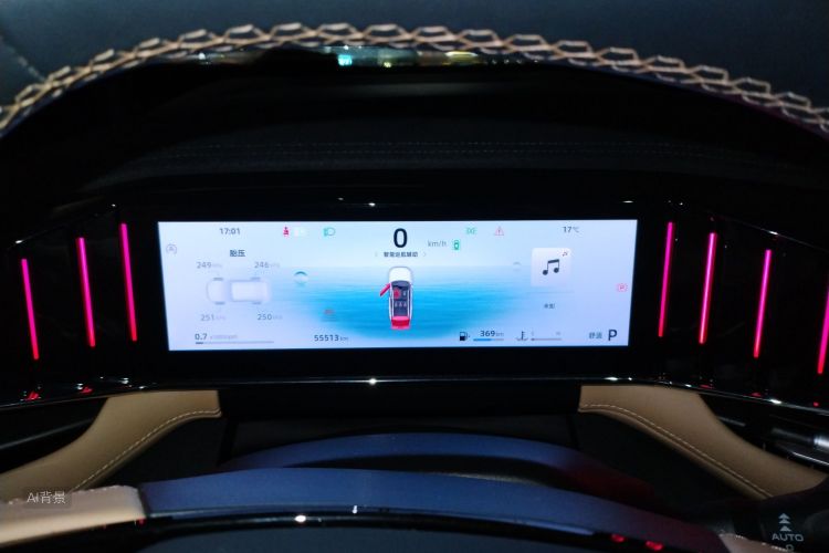 GEELY Boyue L 2023 immagine di auto #13