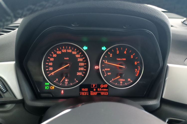 BMW X1 2017 car image #12