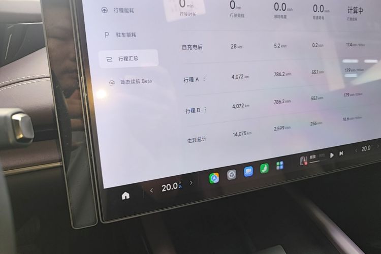 MI SU7 2025 car image #12