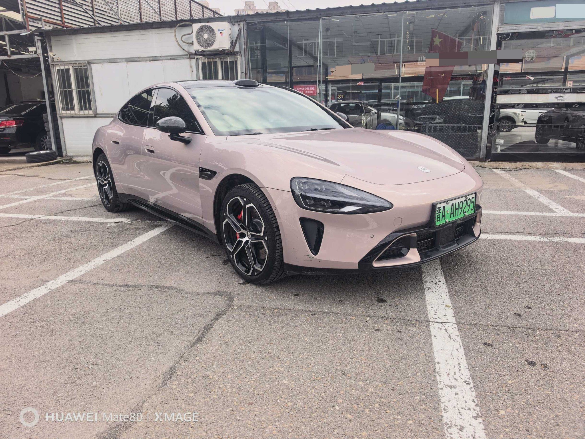 2026 car image #3