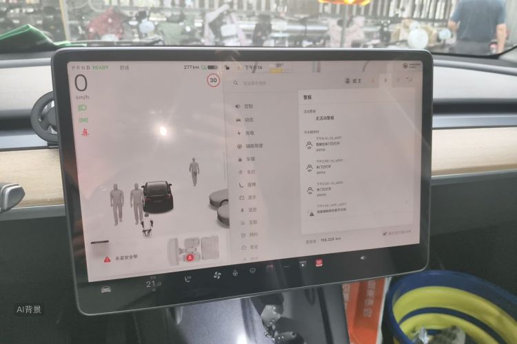 Tesla Model Y 2022 immagine di auto #15